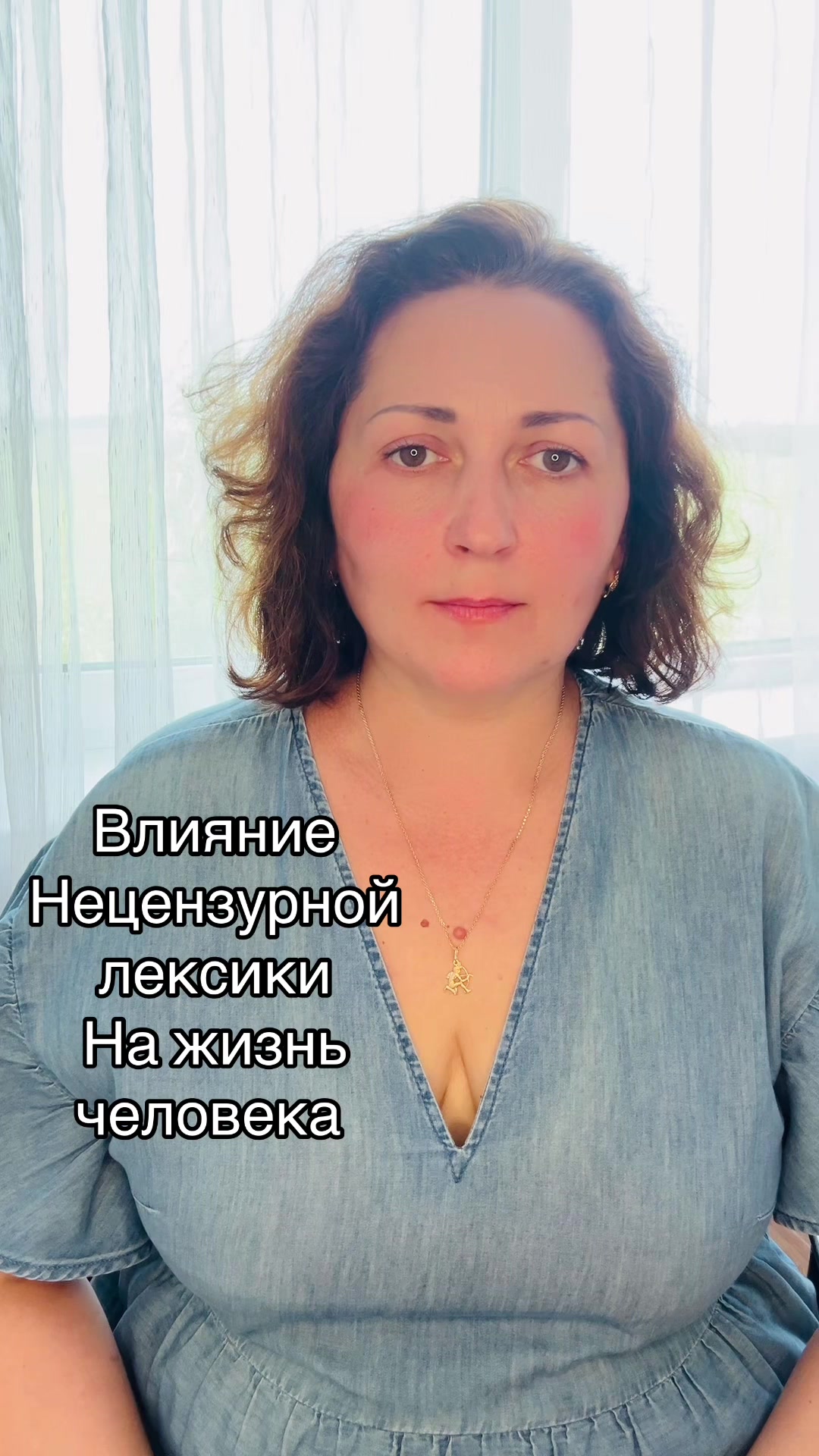 @Наталья