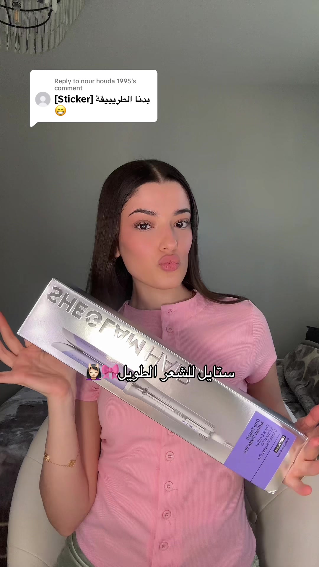 @Itsidraa