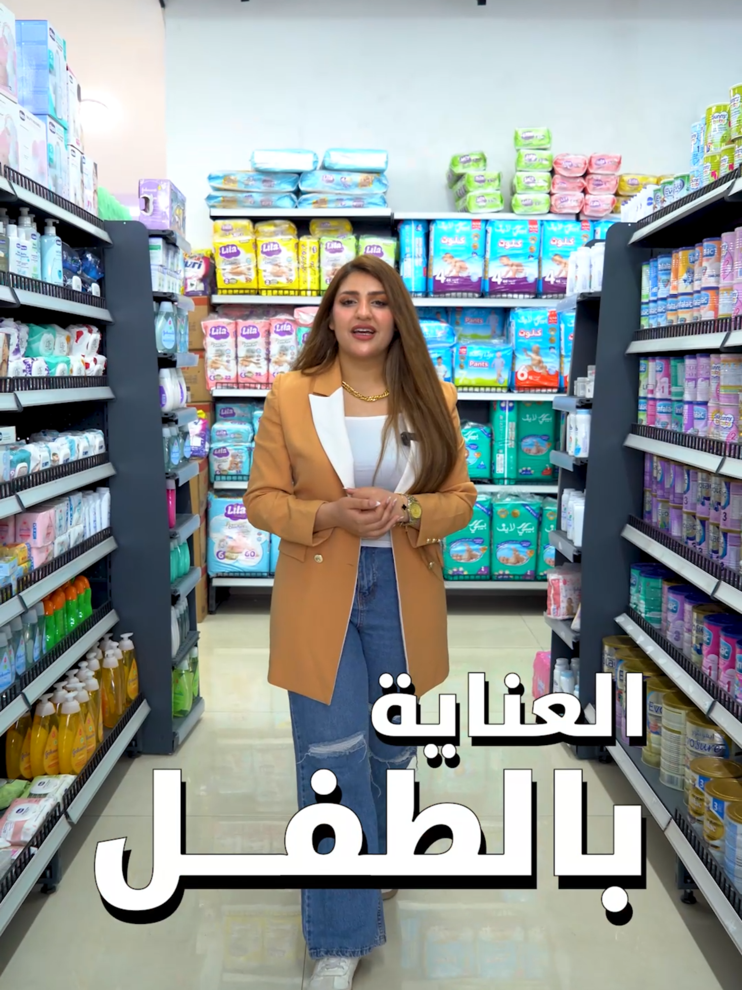 @TEAMMART تیممارت