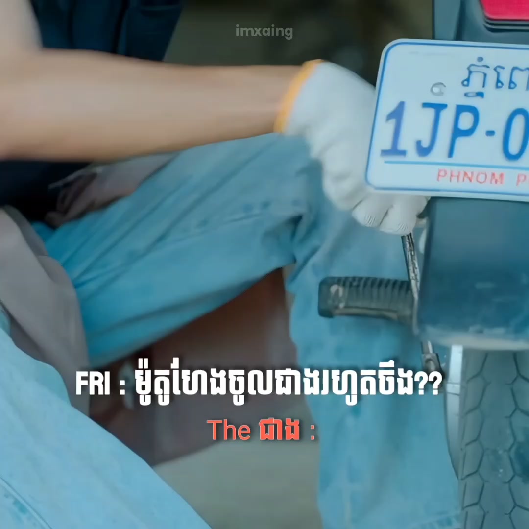 @ImXaing⟡˖࣪