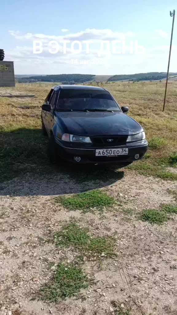 @Vadiks