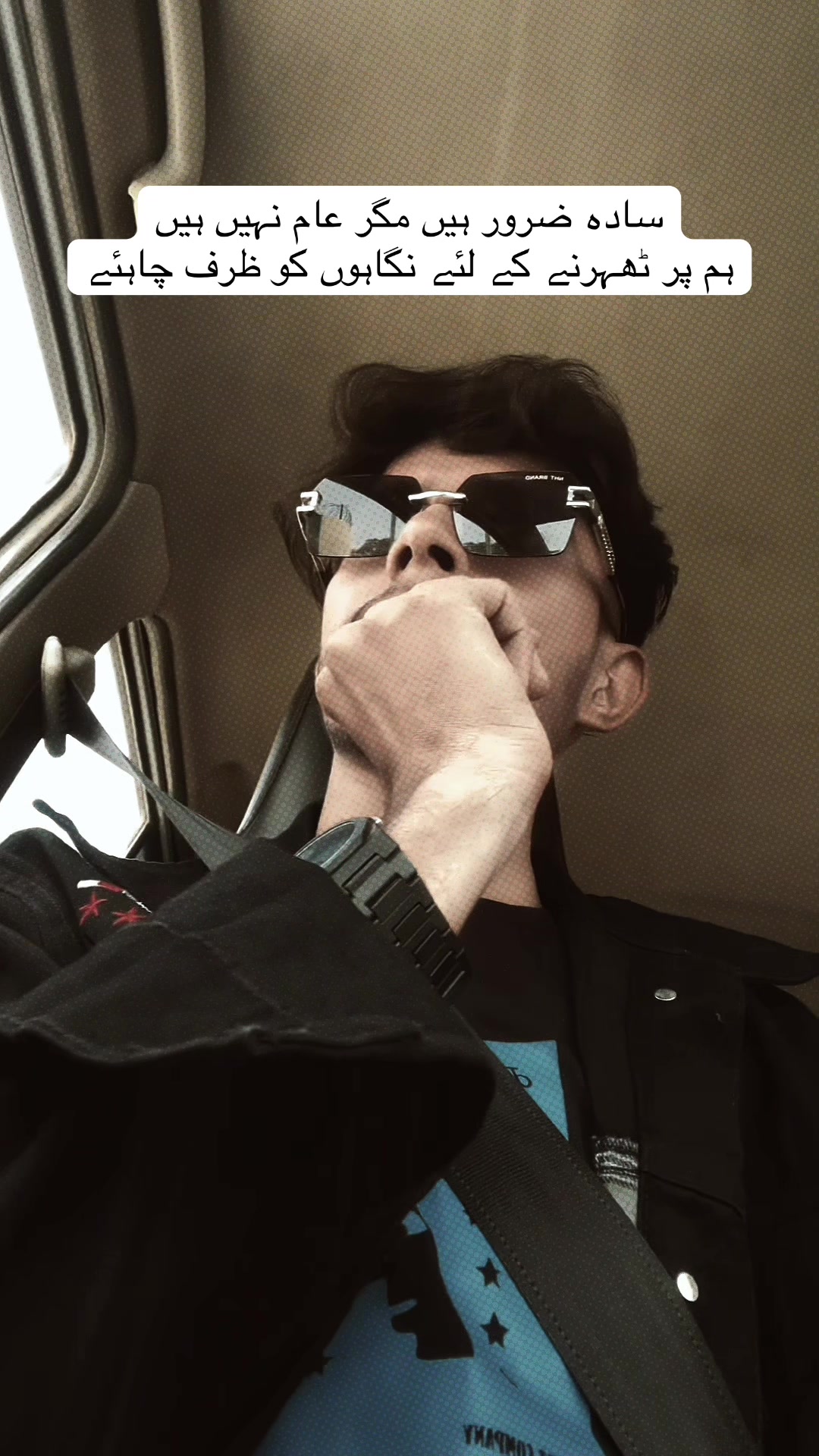 @𝐀𝐫𝐚𝐢𝐧 𝐙𝐚𝐝𝐚 🙂