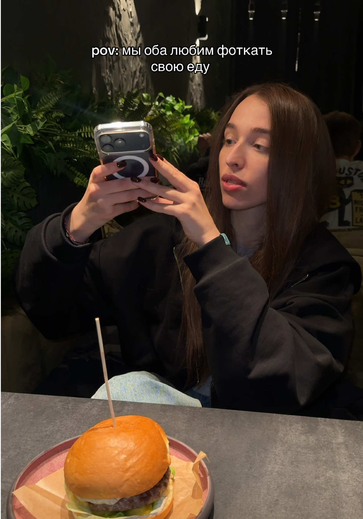 @Alyona