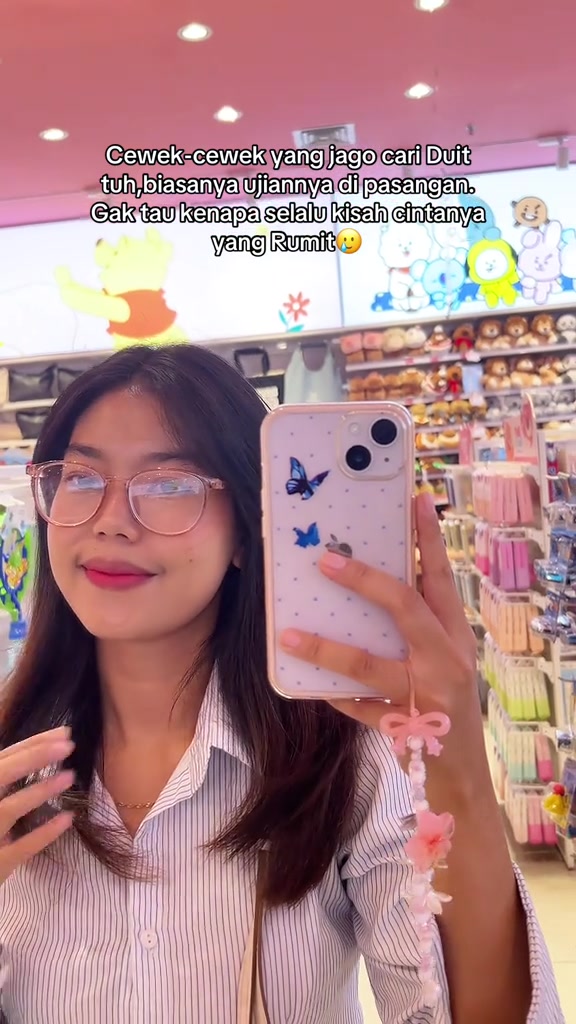 @🦋