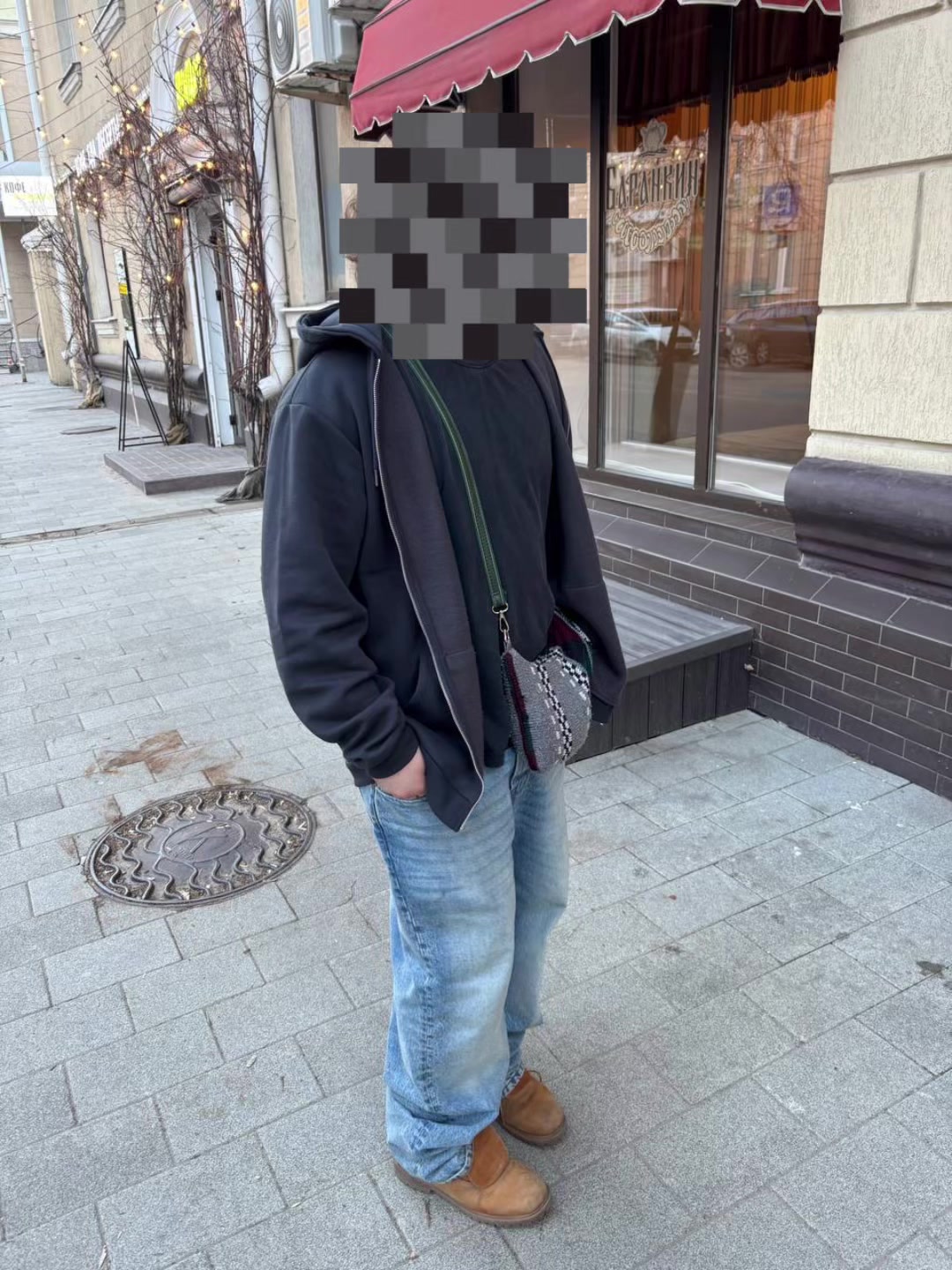 @тгк exopillgod