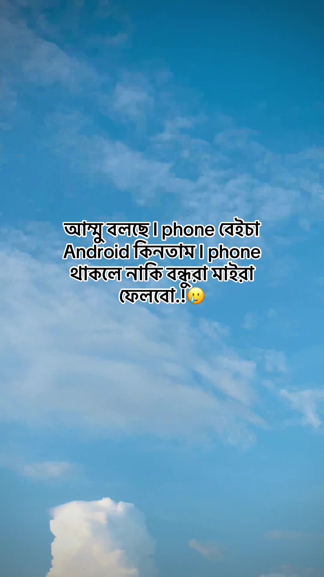@s.a.i.m.u.n20