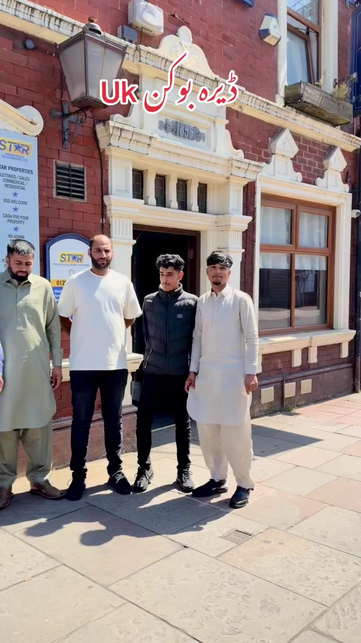 @ch Shahnawaz Gujjar Uk