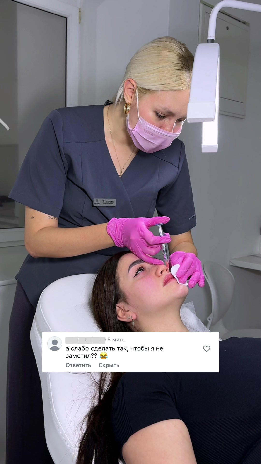 @dr.eva.clinic