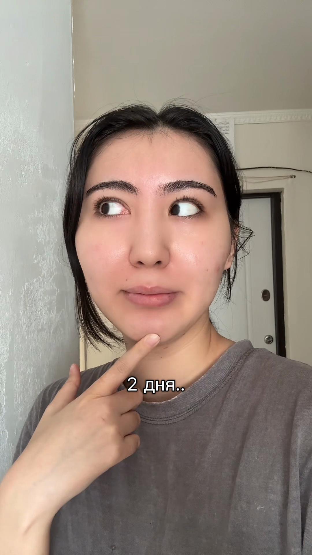 @Alina 🐦🔥