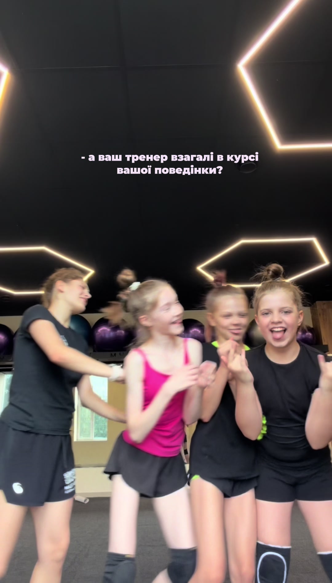 @sport_center_yalos