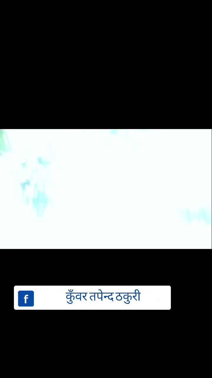 @जुम्ली छोरो
