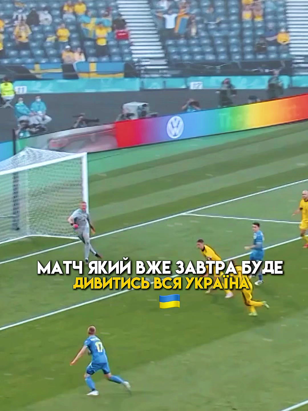 @🇺🇦