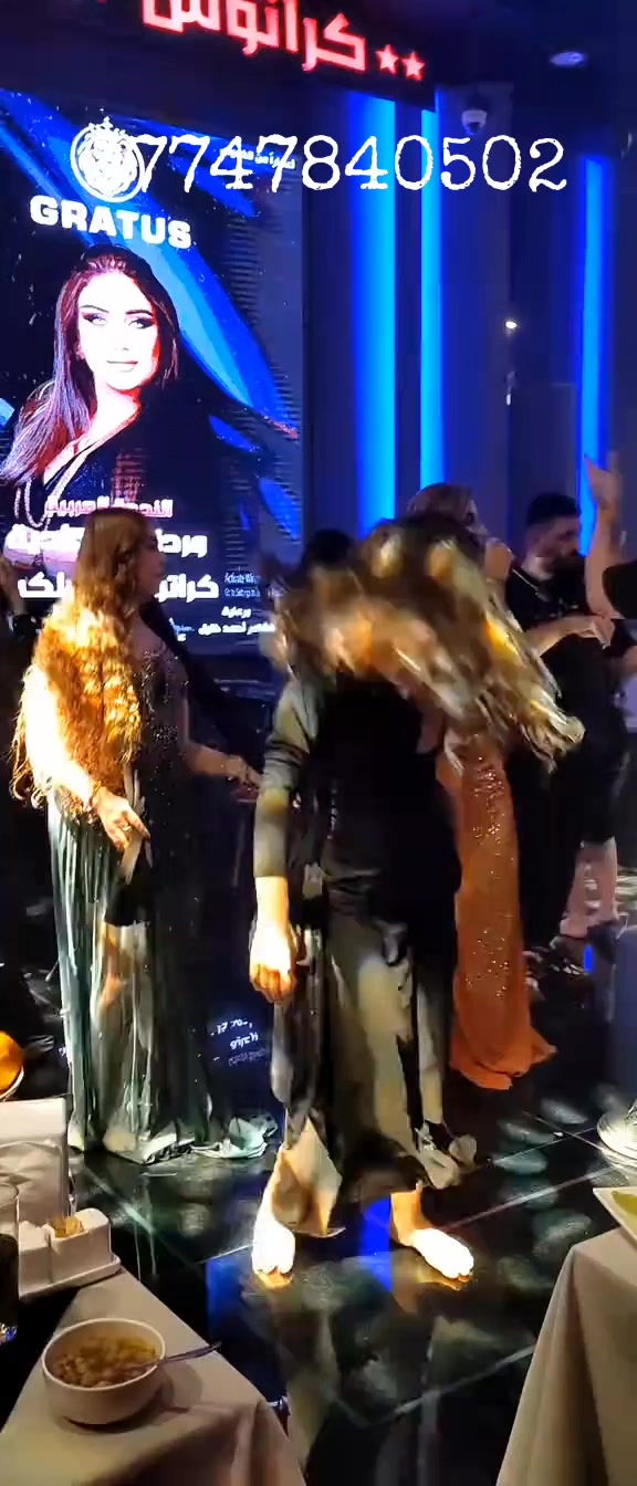 @رٍيَفَآن آرٍبيَلُ