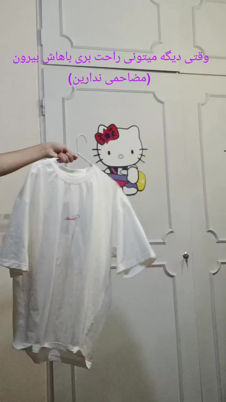 @AYAY🌶️