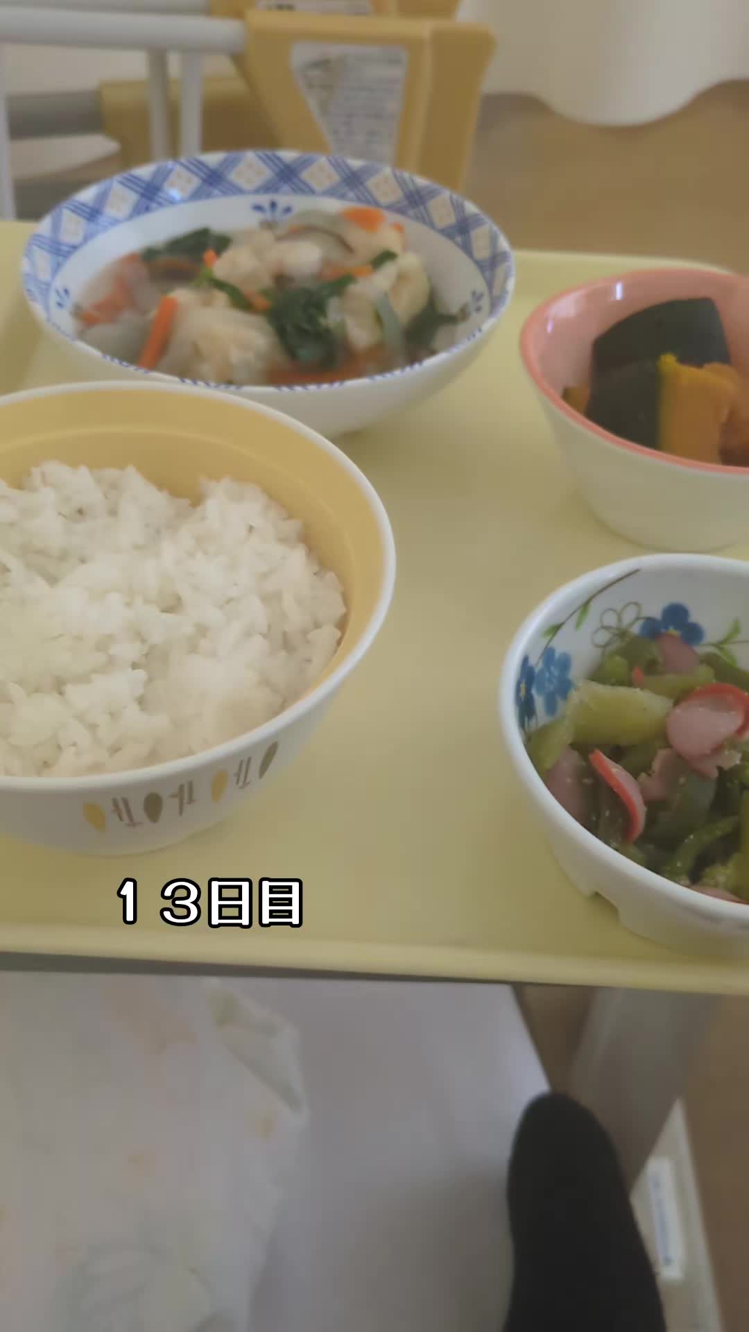 @seji