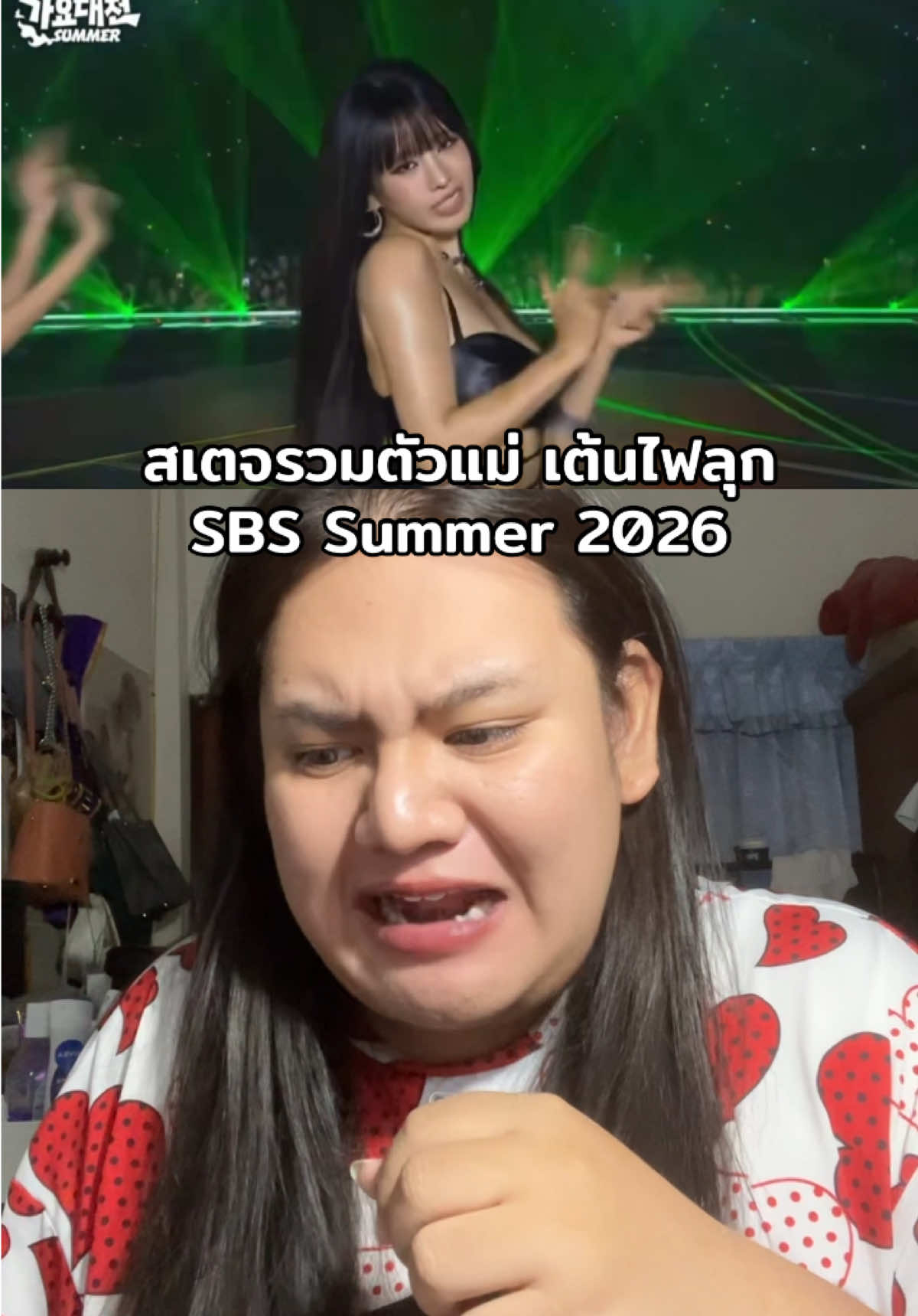 @Gexxna