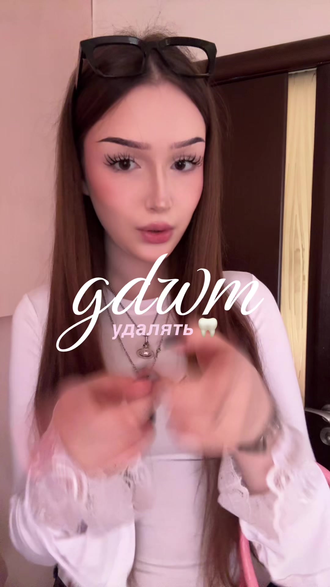 @ТГК: ок$и