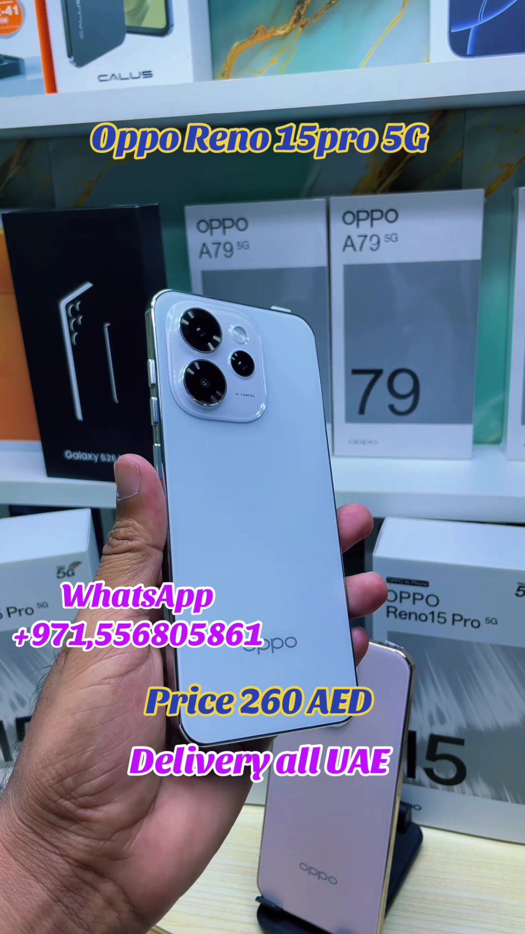 @AAM_mobile