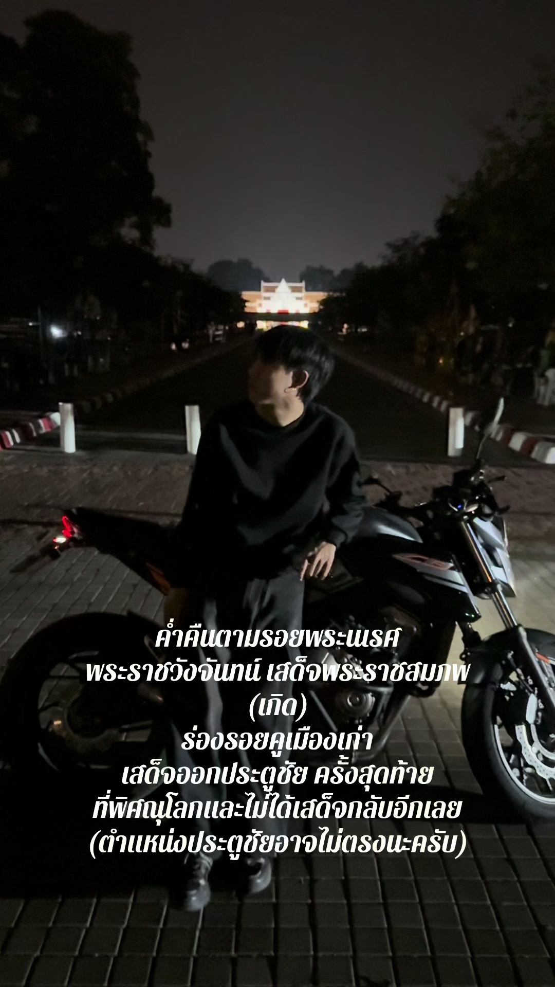 @teetechinnineeleven 陈
