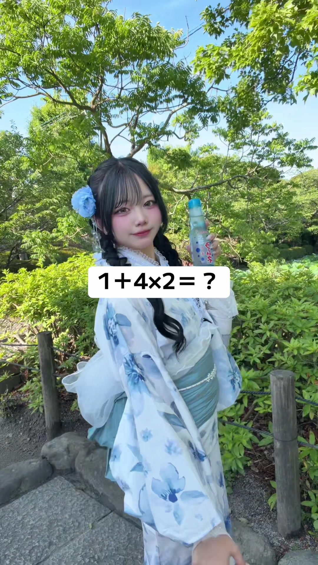 @🤍みゆぽよ💍