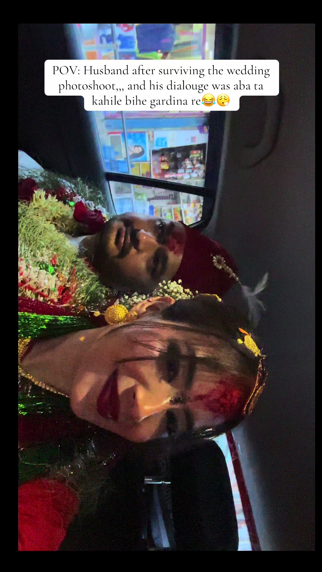 @SMEETA