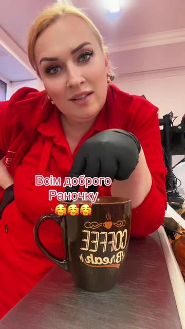 @Олена Василівна