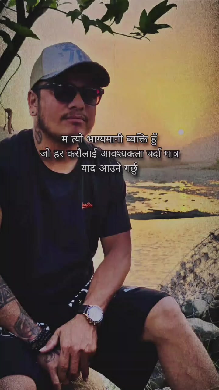@मिस्टर महाराज 🫅