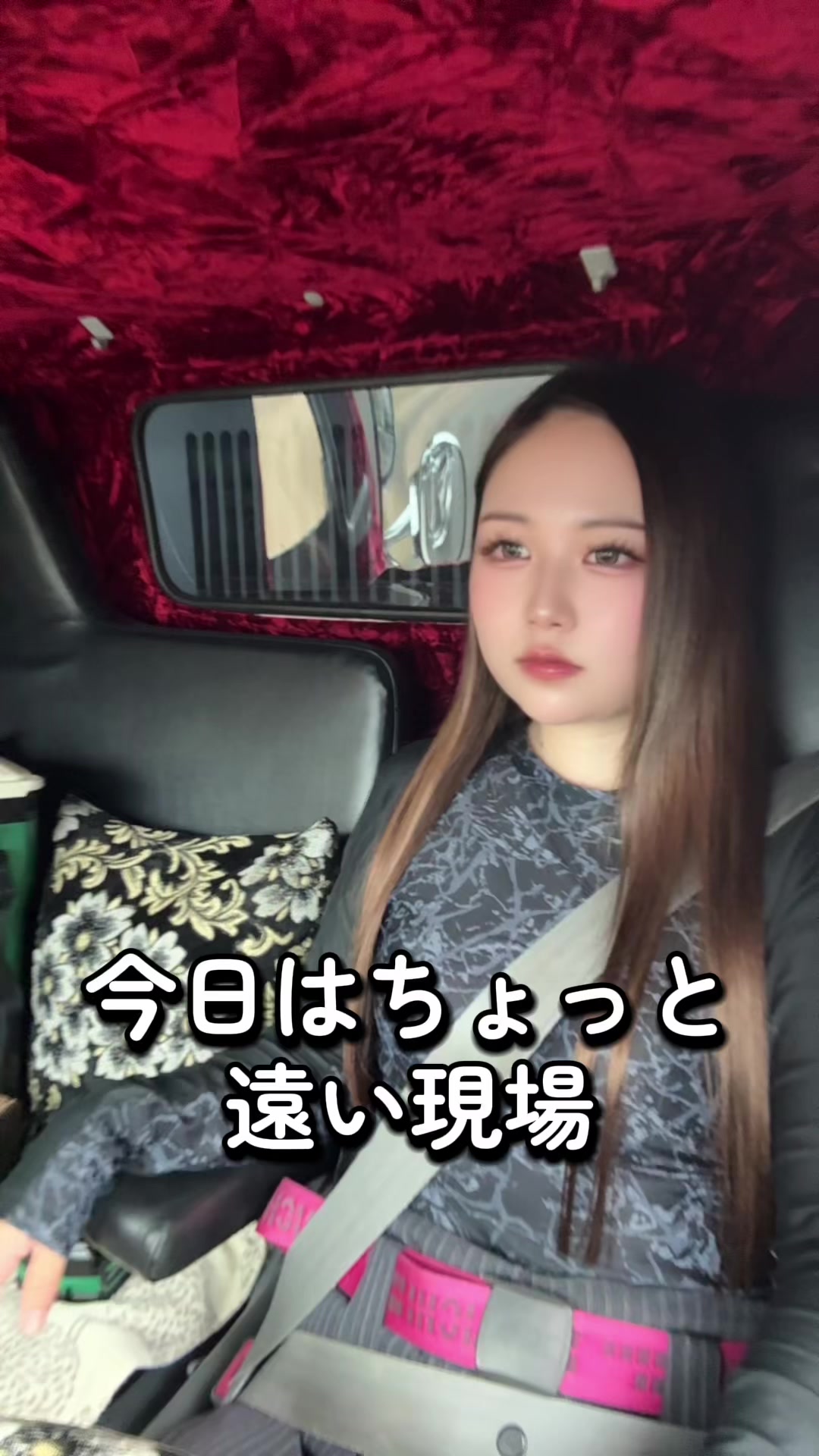 @熊本の基礎屋さん