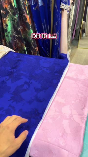 @Tissus Abdo