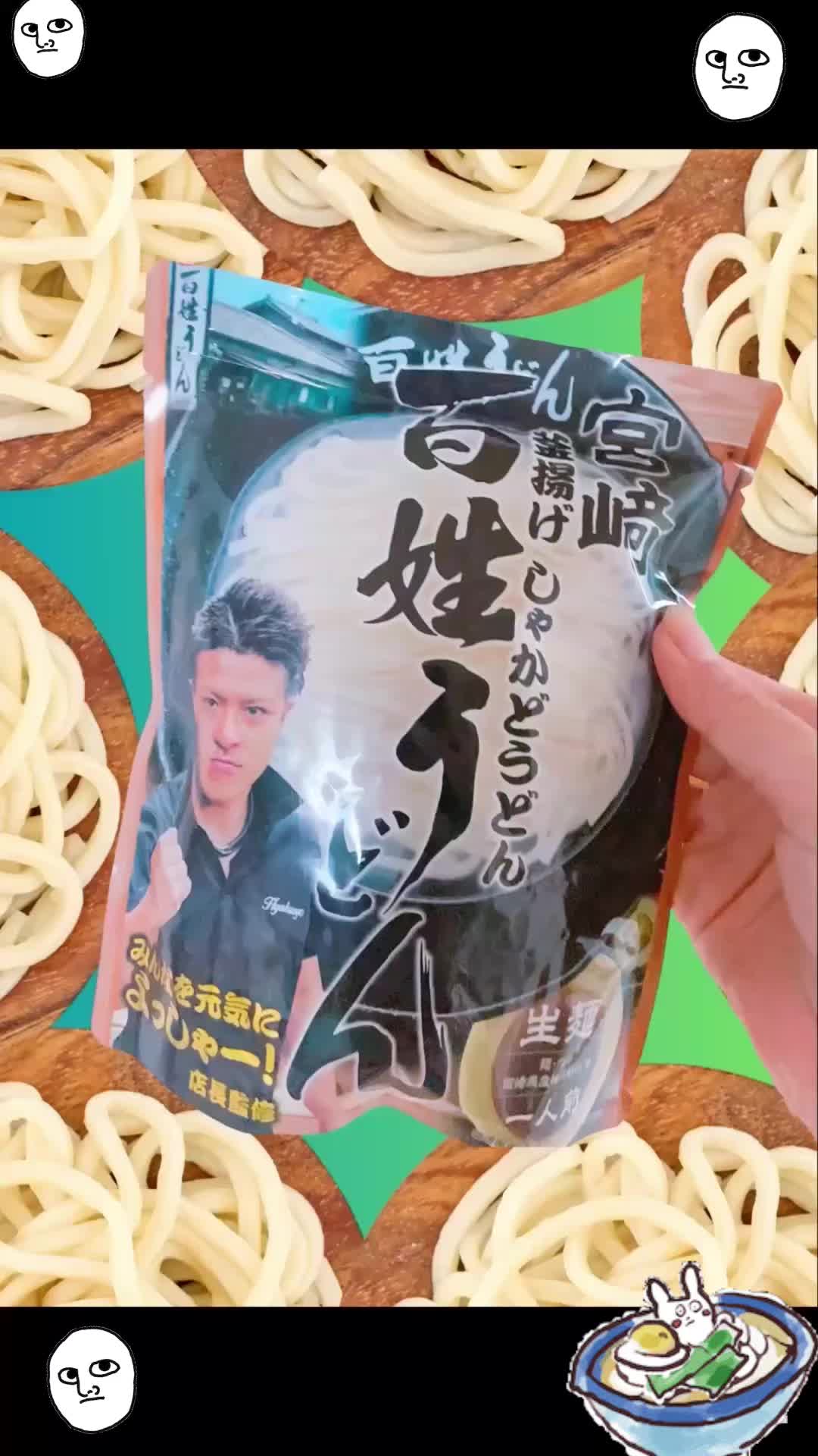 @食べるナカノヒト◡̈⃝︎⋆︎*