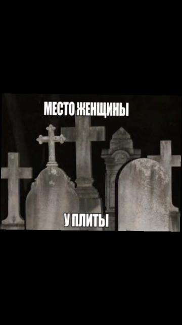 @Тгк: Секта куш 🙏🏻