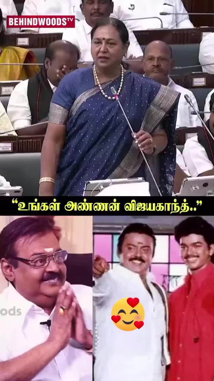@தஞ்சை✨சுரேஷ்குமார்