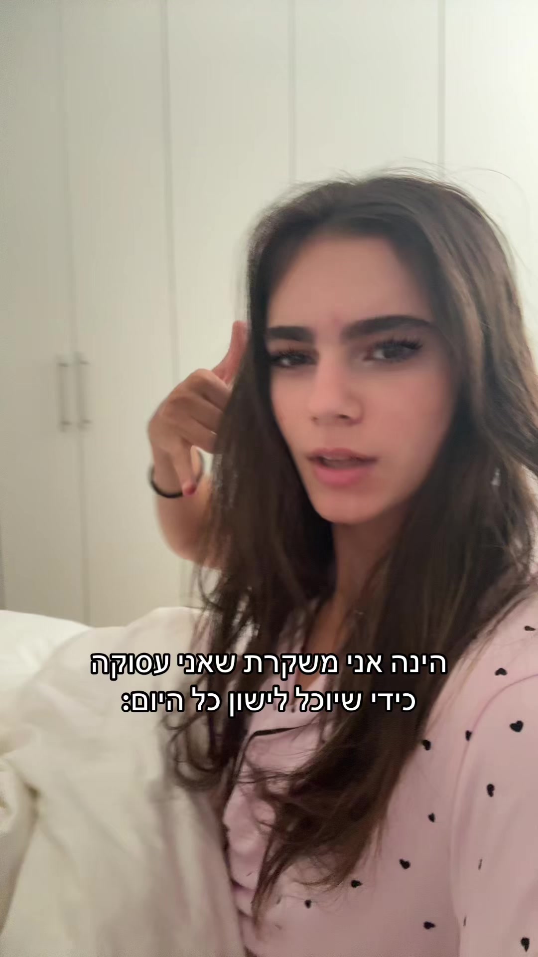 @Tchelet👑
