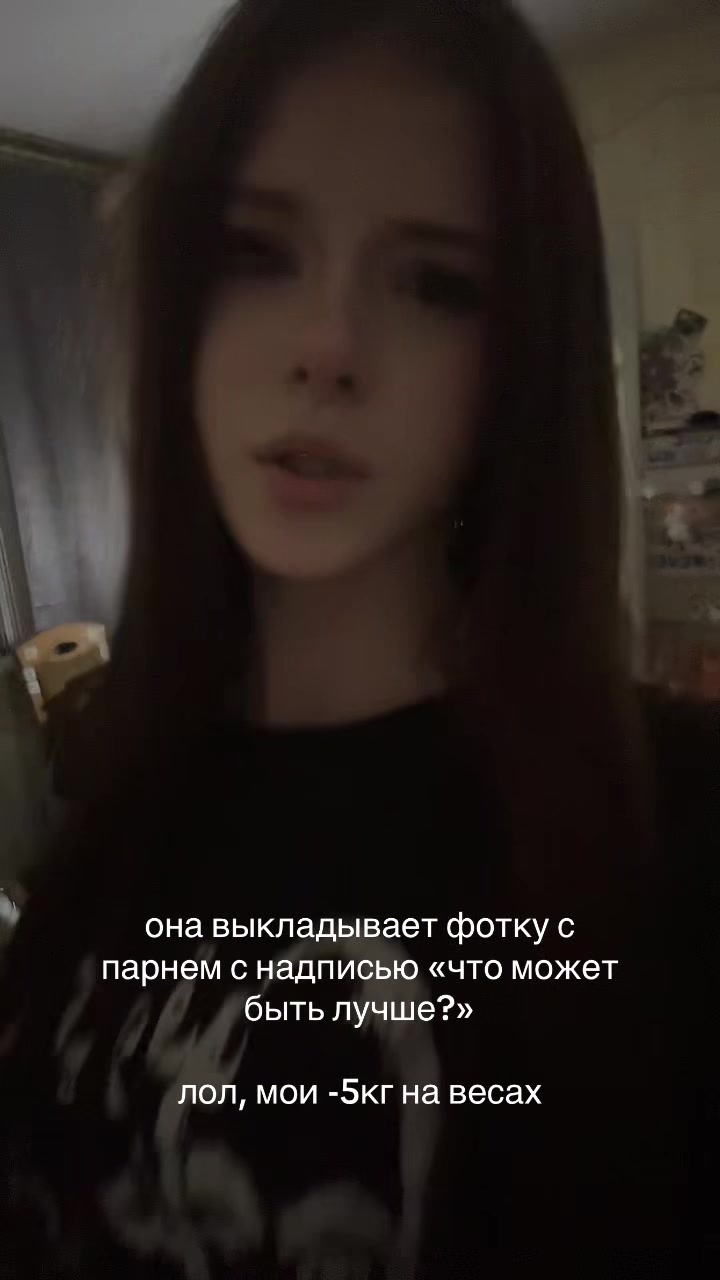 @кася