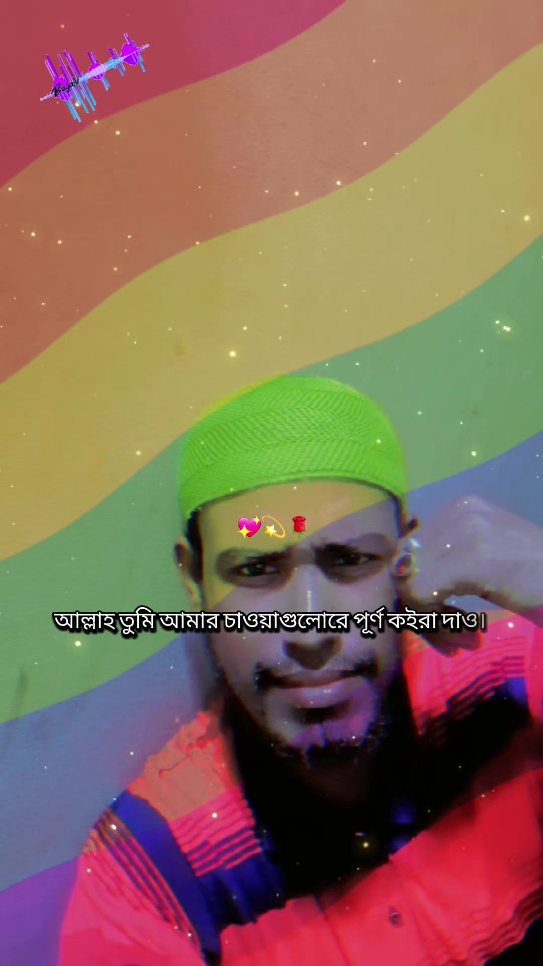 @(🌹Tiktok🌹)julhaskhan2141 ♥️