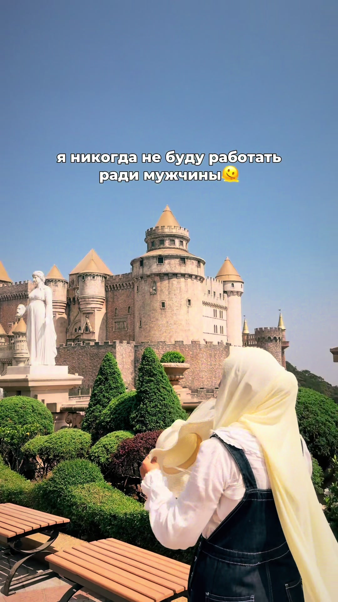 @Түймедақ🌼