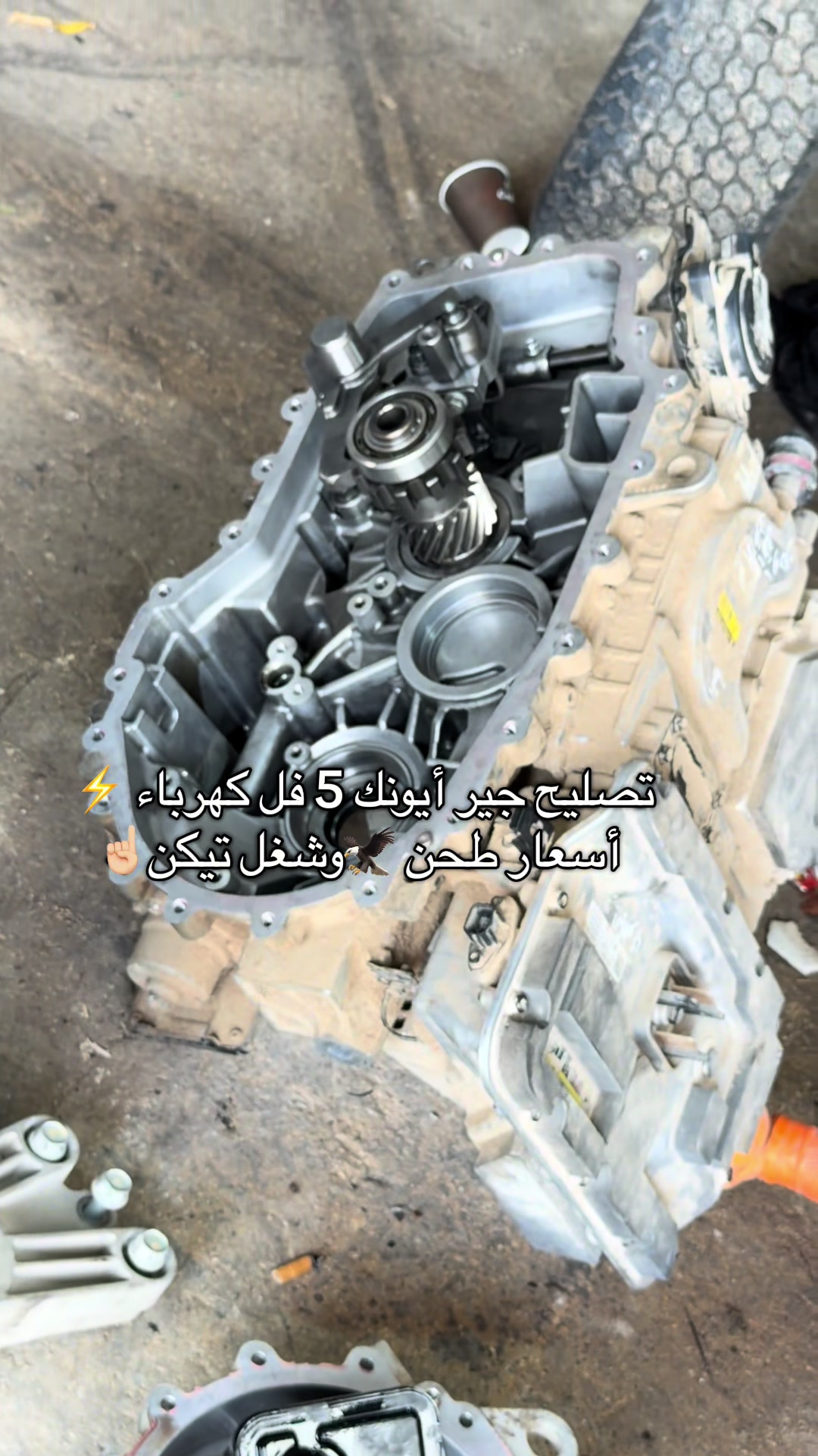 @حازم ابوالرب