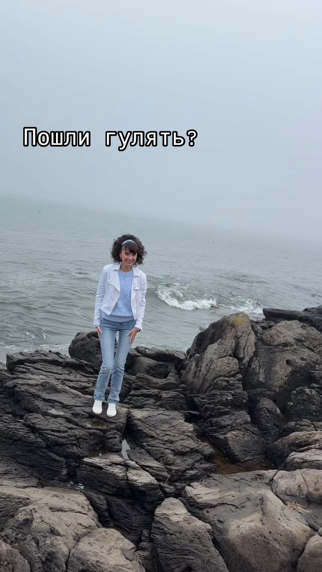 @Кристина