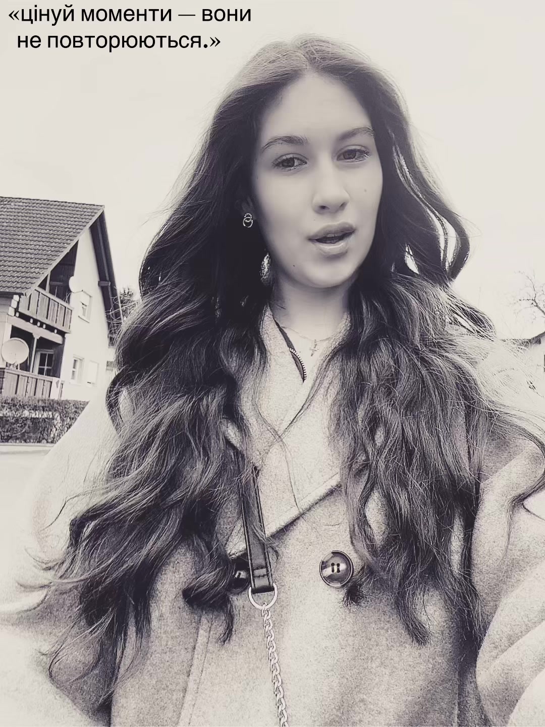 @даруся