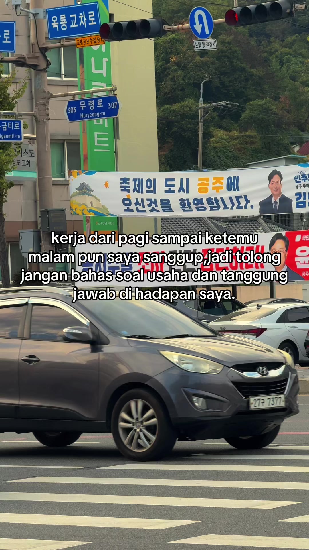 @알겠어
