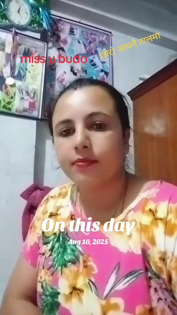 @bhumika