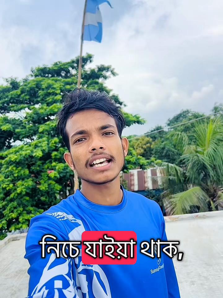 @rahat007khan