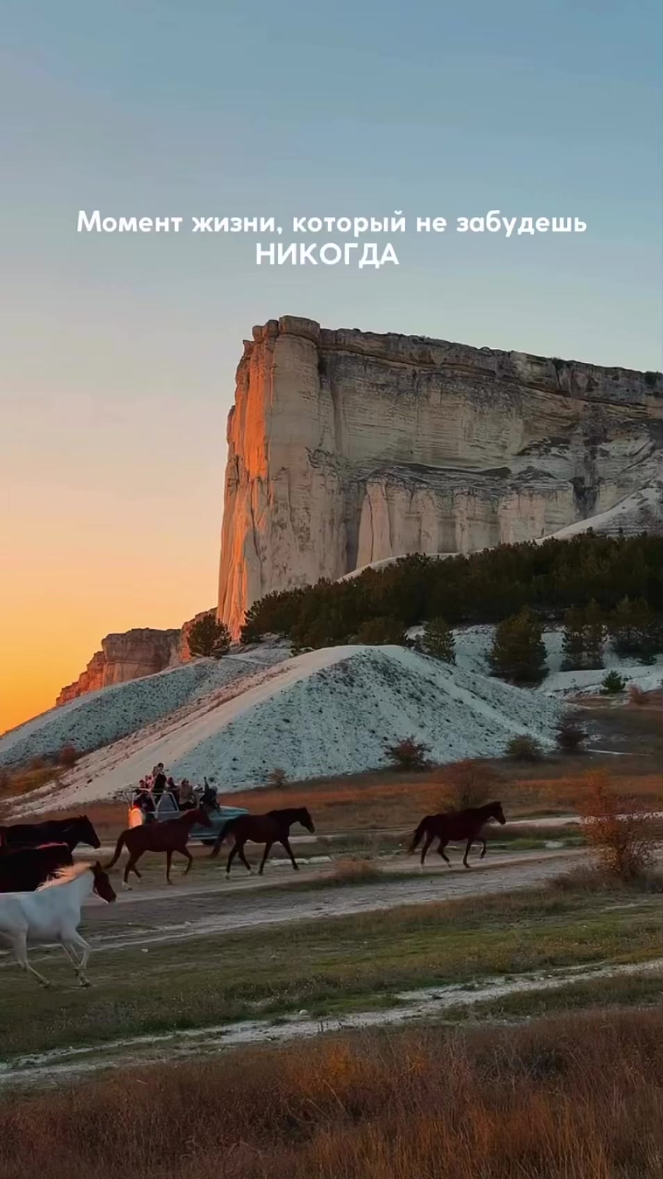 @Мария
