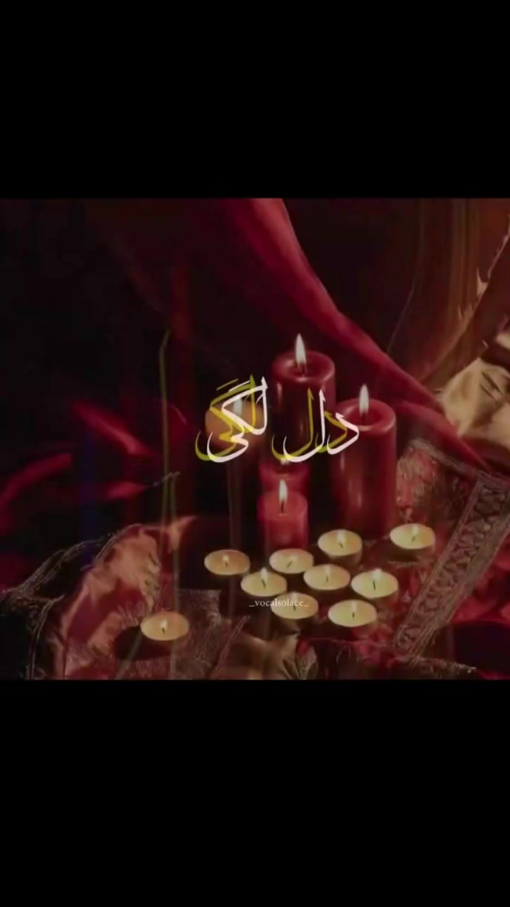 @بیاء🍂
