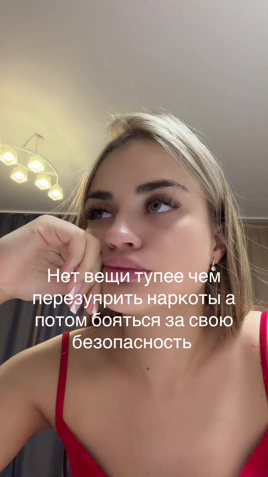 @Мария Бурина