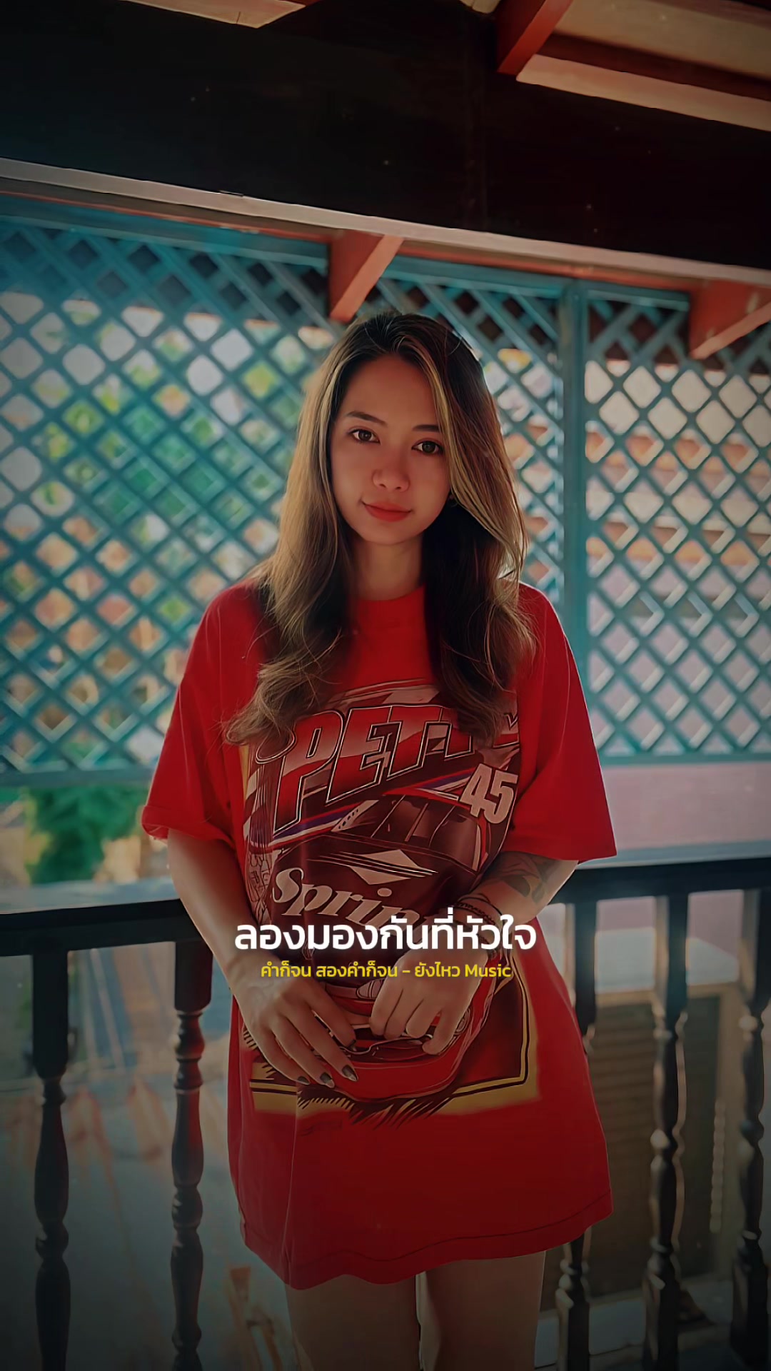 @มะ ธุ 🌹🇹🇭