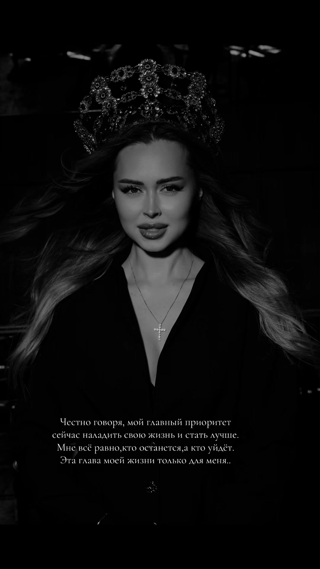 @Татьяна Мальнева