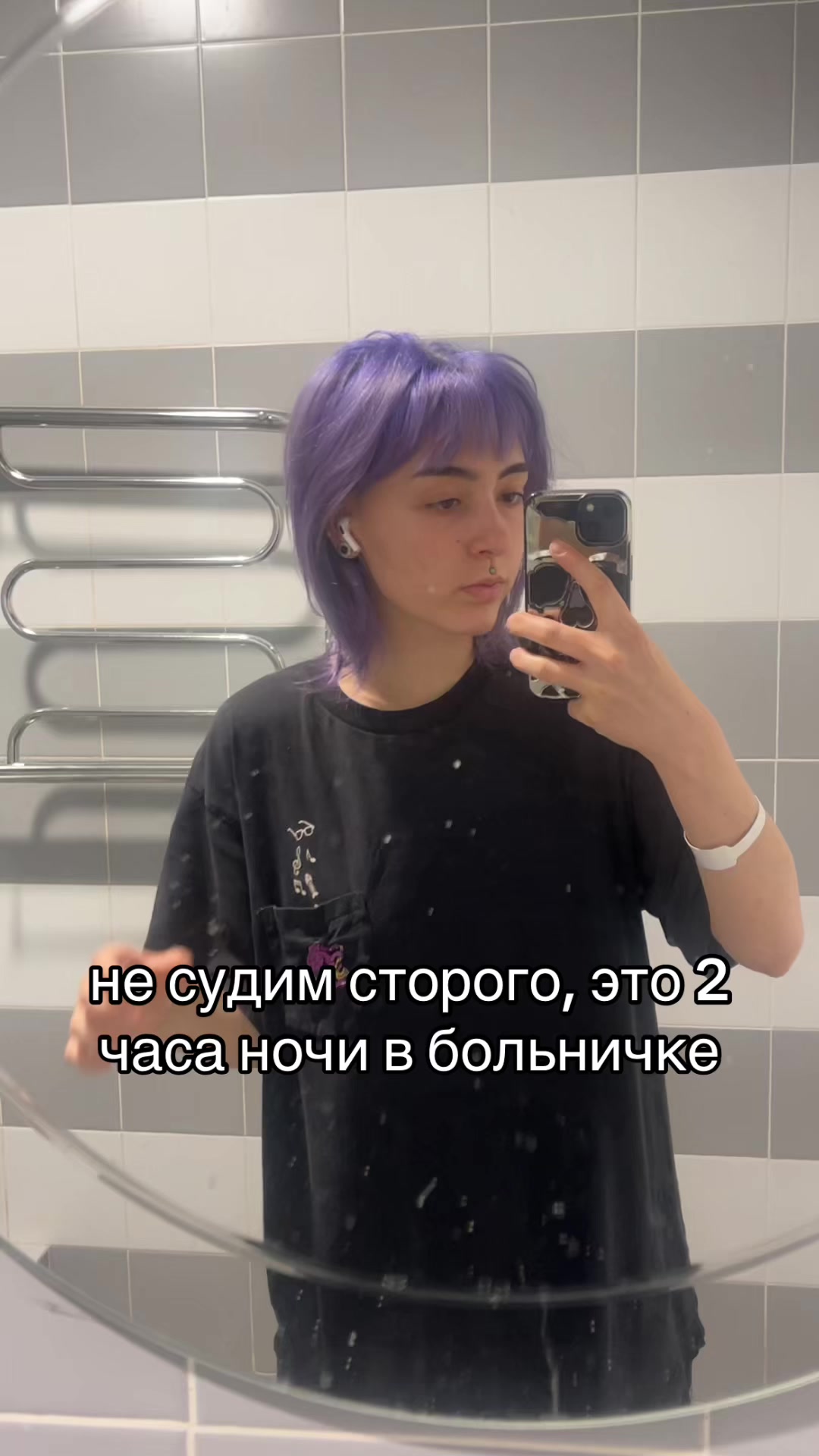 @Хаку 777