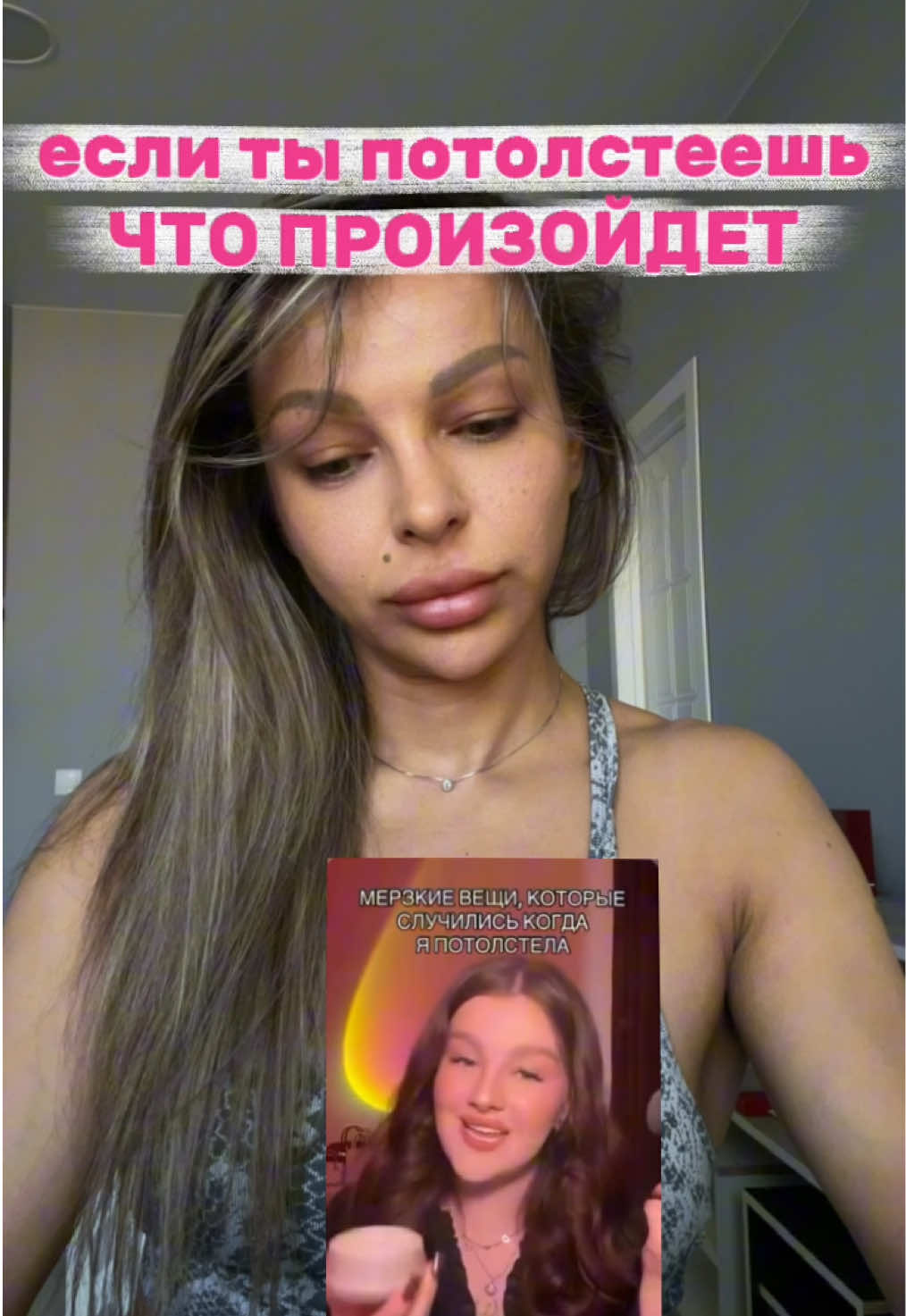 @KASYANOVAFIT