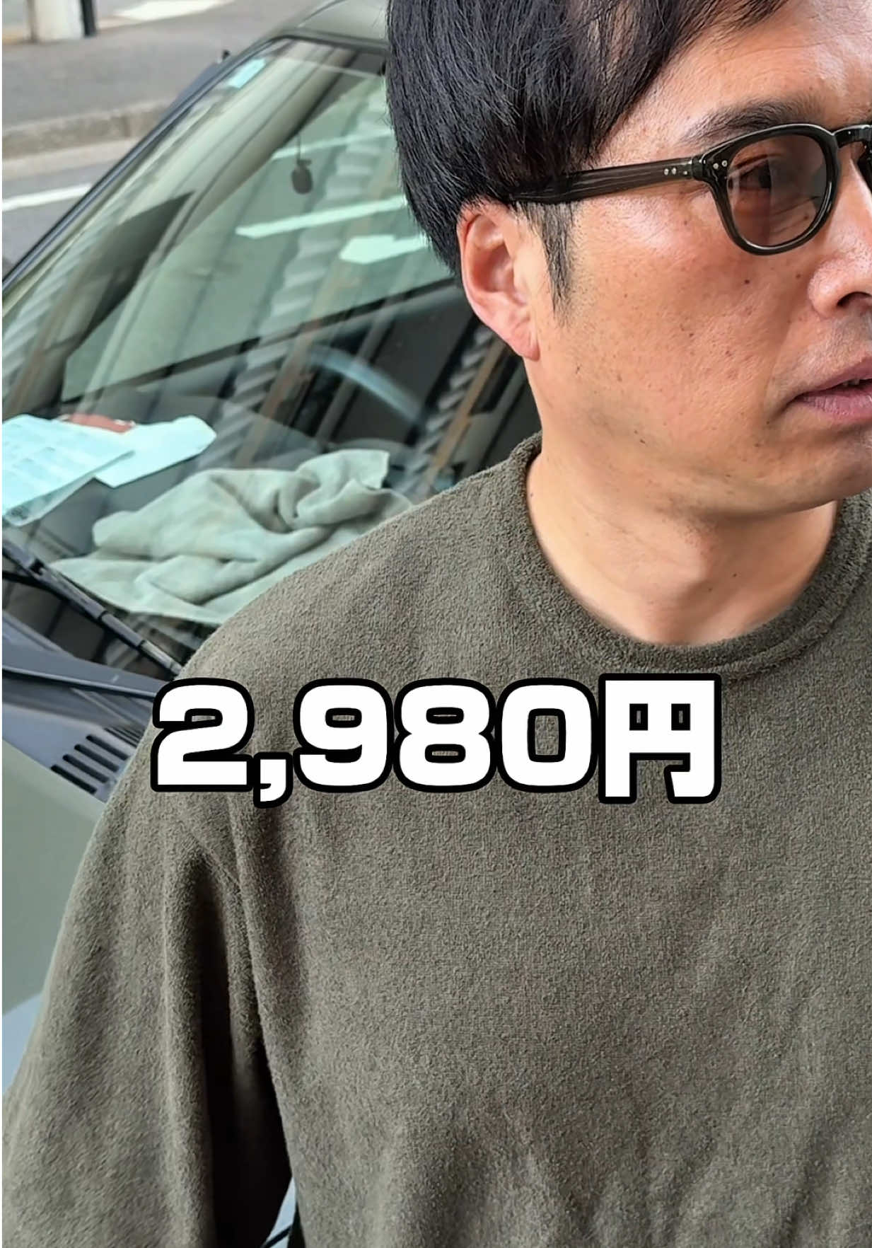 @マコトーンのグルメ手帳